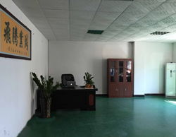 Office 1