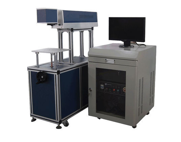 KMC-60 Speedy CO2 Laser Marking System